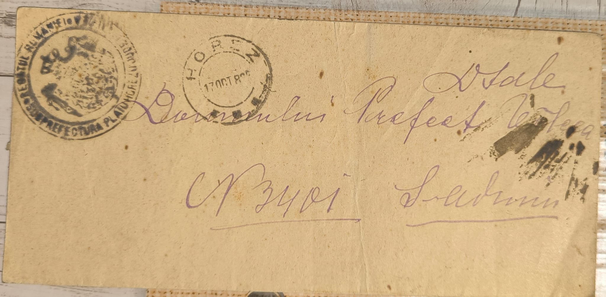 Official Administrative Letter from the Subprefecture of Horezu to the Prefect of Vâlcea, Wallachia – 17 October 1895